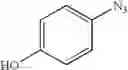 Fig. 1256 - Poly(ethylene glycol) containing chemically disparate endgroups