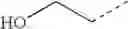 Fig. 273 - Poly(ethylene glycol) containing chemically disparate endgroups