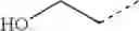 Fig. 293 - Poly(ethylene glycol) containing chemically disparate endgroups
