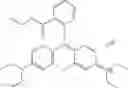 Fig. 296 - Poly(ethylene glycol) containing chemically disparate endgroups