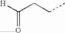Fig. 352 - Poly(ethylene glycol) containing chemically disparate endgroups