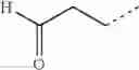 Fig. 356 - Poly(ethylene glycol) containing chemically disparate endgroups