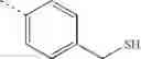 Fig. 366 - Poly(ethylene glycol) containing chemically disparate endgroups