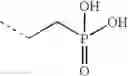 Fig. 421 - Poly(ethylene glycol) containing chemically disparate endgroups