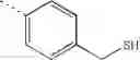 Fig. 458 - Poly(ethylene glycol) containing chemically disparate endgroups