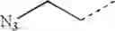 Fig. 644 - Poly(ethylene glycol) containing chemically disparate endgroups