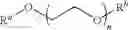 Fig. 906 - Poly(ethylene glycol) containing chemically disparate endgroups