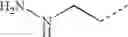 Fig. 976 - Poly(ethylene glycol) containing chemically disparate endgroups