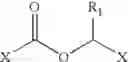 Fig. 02 - Processes for the preparation and purification of gabapentin enacarbil