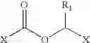 Fig. 09 - Processes for the preparation and purification of gabapentin enacarbil