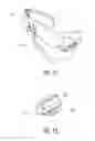 Fig. 16 - Wireless Ultrasound Probe Cable