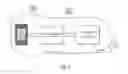 Fig. 06 - Wireless Ultrasound Probe User Interface