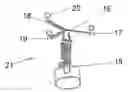 Fig. 01 - MARKER ATTACHING DEVICE FOR ATTACHING A MARKER DEVICE