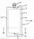 Fig. 01 - Device for conveying air to a person