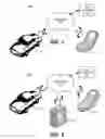 Fig. 02 - Routing a User to a Parked Vehicle