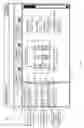 Fig. 02 - METHODS AND APPARATUS TO PREPARE REPORT REQUESTS