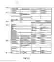 Fig. 08 - Systems and methods for acquiring, managing, placing, collecting and reselling debt