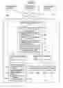 Fig. 02 - DATA MANAGEMENT APPARATUS, DATA MANAGEMENT SYSTEM, AND DATA MANAGEMENT METHOD