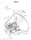 Fig. 02 - Optical-system driving device effecting switchover between objective lenses for achieving focal spots