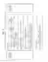 Fig. 07 - METHOD AND APPARATUS FOR RECEIVING BROADCAST DATA