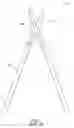 Fig. 02 - GARDENING SHEARS CAPABLE OF INCREASING SHEARING AREA