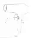 Fig. 07 - HAIR DRYER