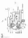 Fig. 09 - Engine provided with oil circulation path and cooling fluid path
