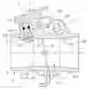 Fig. 01 - THROTTLE VALVE BODY AND THROTTLE VALVE DEVICE HAVING THE SAME