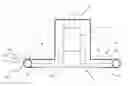 Fig. 01 - EXTRACTOR HOOD
