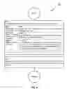 Fig. 09 - Methods and systems for presenting an inhalation experience