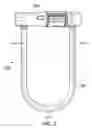 Fig. 03 - Bicycle lock box