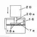 Fig. 01 - Electronic component placing apparatus and electronic component mounting method