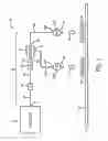 Fig. 02 - Air manifold having nozzles