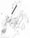 Fig. 02 - Adjustable joint