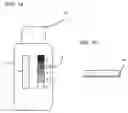 Fig. 02 - ARTICLE WITH GRADATED ENVIRONMENTAL SENSOR