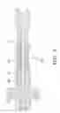 Fig. 04 - Longitudinal bulging seal for spray gun