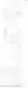 Fig. 20 - Material for light-emitting device and light-emitting device