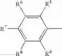 Fig. 24 - Organic electroluminescent device