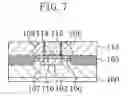 Fig. 08 - Semiconductor device with carbon-containing region