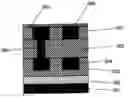 Fig. 01 - Plasma CVD apparatus, method for forming thin film and semiconductor device