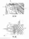 Fig. 03 - Non-Conductive Planarization of Substrate Surface for Mold Cap