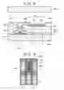 Fig. 05 - Organic electroluminescent display device and method of repairing a defective pixel of the device
