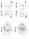 Fig. 06 - VARIABLE MAGNETIC FLUX ELECTRIC ROTARY MACHINE