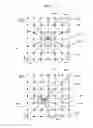 Fig. 08 - Magnetic resonance imaging apparatus and method for correcting error due to gradient magnetic field
