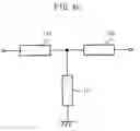 Fig. 07 - FILTER, COMMUNICATION MODULE, AND COMMUNICATION APPARATUS