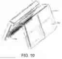 Fig. 09 - Remote detection systems for absorbent articles