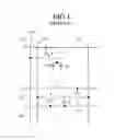 Fig. 02 - Electrophoresis display device