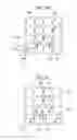 Fig. 09 - Character display, character displaying method, information recording medium, and program