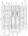 Fig. 33 - RECORDING MEDIUM, PLAYBACK DEVICE, AND INTEGRATED CIRCUIT