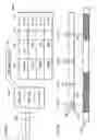 Fig. 41 - RECORDING MEDIUM, PLAYBACK DEVICE, AND INTEGRATED CIRCUIT